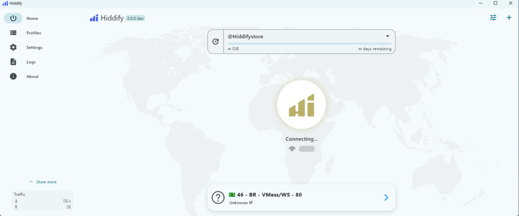 اینترنت ملی 1 هیدیفای